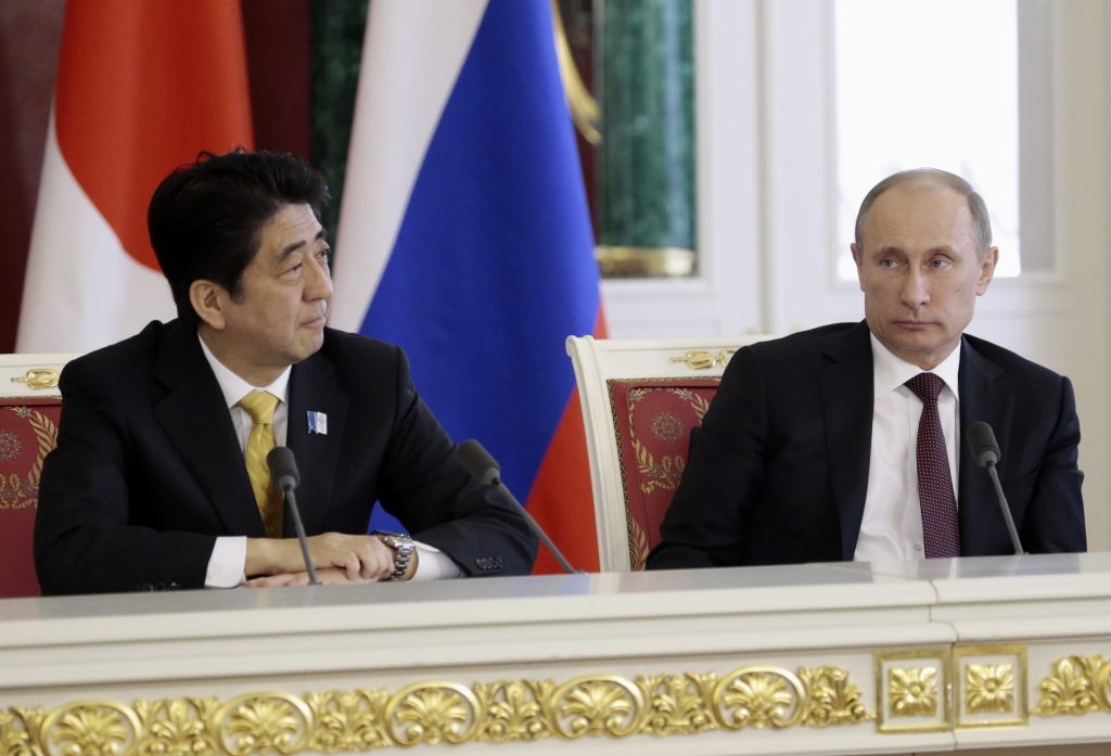 Ρωσία – Ιαπωνία: Μπήκε «τέλος» στις συνομιλίες για συνθήκη ειρήνης λόγω των κυρώσεων