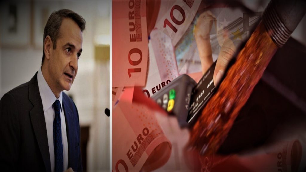 Εκτοξεύθηκαν οι τιμές του πετρελαίου πάλι: +7,1% θα πληρώσουν οι πολίτες τις κυρώσεις που υπερψήφισε η κυβέρνηση Μητσοτάκη κατά Ρωσίας