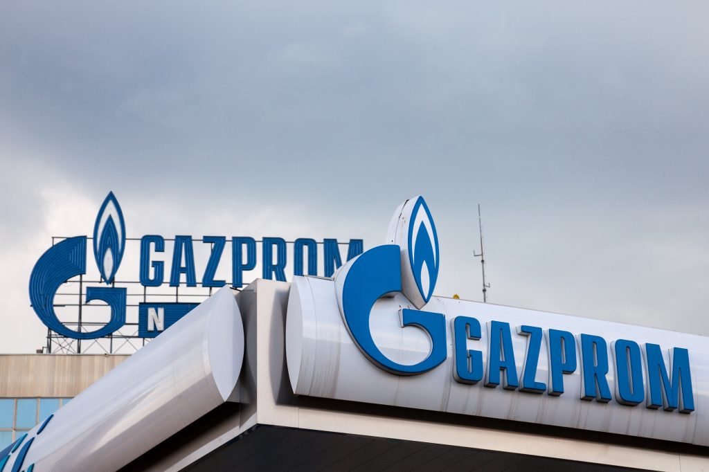Bloomberg: Έτοιμη η Βρετανία να κρατικοποιήσει θυγατρική εταιρεία της ρωσικής Gazprom