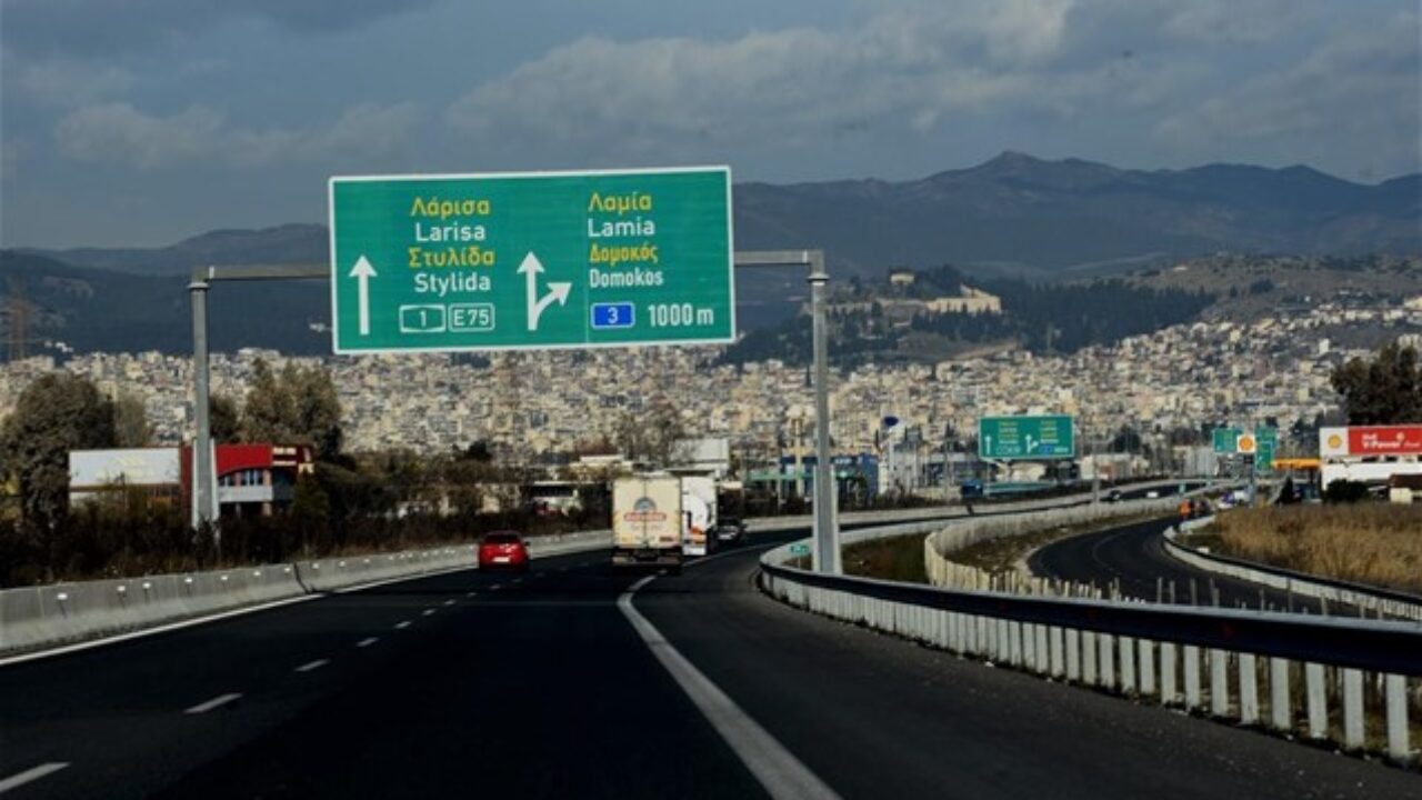 Η ΕΛ.ΑΣ ανακοίνωσε κυκλοφοριακές ρυθμίσεις στην Εθνική Οδό Αθηνών-Λαμίας