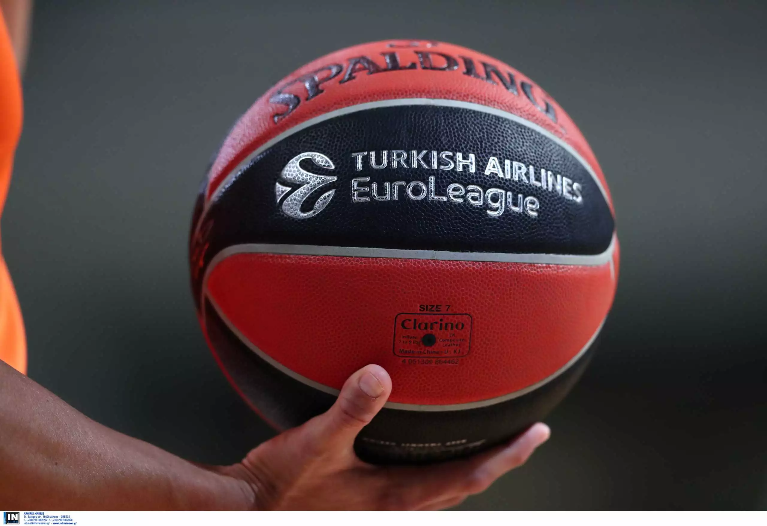 Βαθμολογία Euroleague: Σε ποια θέση βρίσκεται ο Ολυμπιακός;