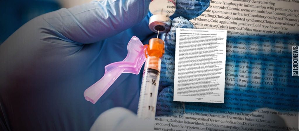 Έγγραφα Pfizer για εμβόλια: Αυτές είναι οι απαραίτητες μελέτες που δεν έγιναν – Ούτε καν για καρκινογένεση!
