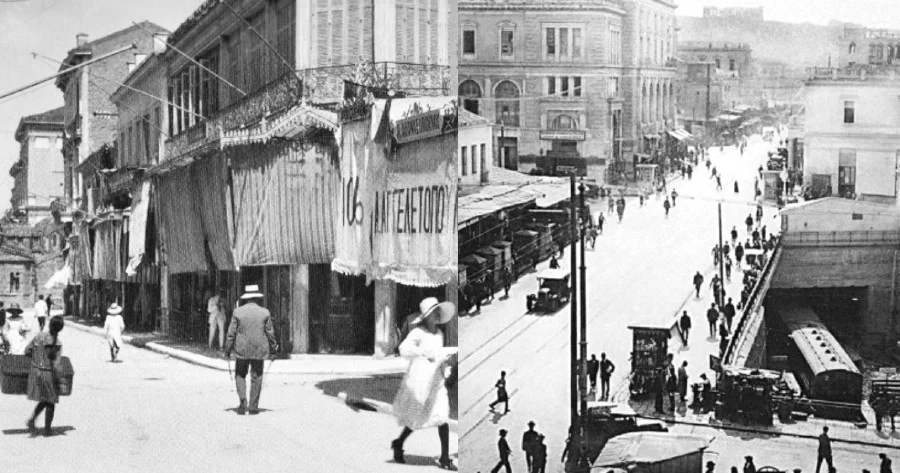 Μαύρη μέρα: Η φάρσα στον κινηματογράφο Πανόραμα που κατέληξε σε τραγωδία