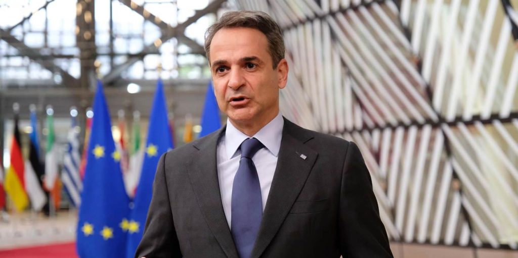 Κ.Μητσοτάκης: «Το ΝΑΤΟ πρέπει να στείλει ξεκάθαρο μήνυμα ότι είναι ενωμένο να στηρίξει την Ουκρανία»