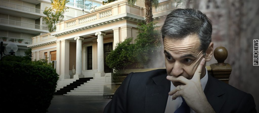 Εσωτερικές μετρήσεις Μαξίμου: Στο 23-24% η ΝΔ – Ορατός ο κίνδυνος να πέσει κάτω και από το 20%