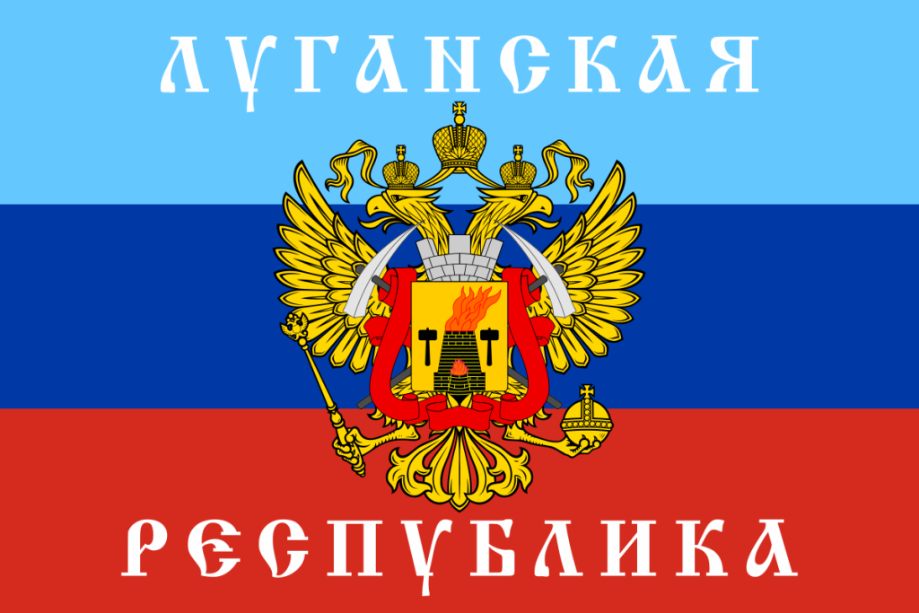 Το Λουγκάνσκ προϊδεάζει με δημοψήφισμα για ένωση με την Ρωσία
