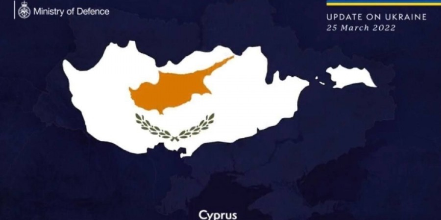 Σκάνδαλο: Το Βρετανικό ΥΠΑΜ παρουσίασε χάρτη με διχοτομημένη την Κύπρο! (βίντεο)