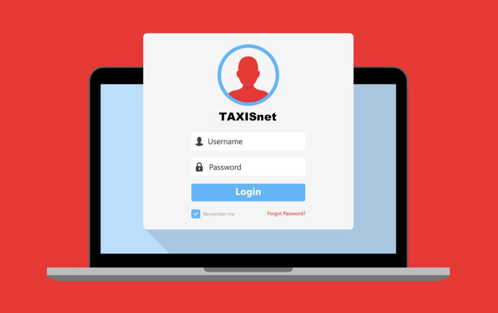 Taxisnet: Εντός διμήνου η επικαιροποίηση στοιχείων από τους φορολογούμενους