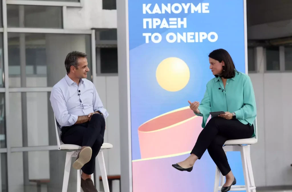 «Ράπισμα» UNICEF σε κυβέρνηση K.Μητσοτάκη: «Η Ελλάδα είναι η χειρότερη χώρα να είσαι παιδί»!