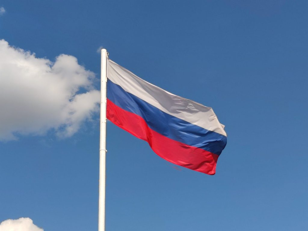 Ρωσία: Απέλασε τρεις Σλοβάκους διπλωμάτες από τη Μόσχα
