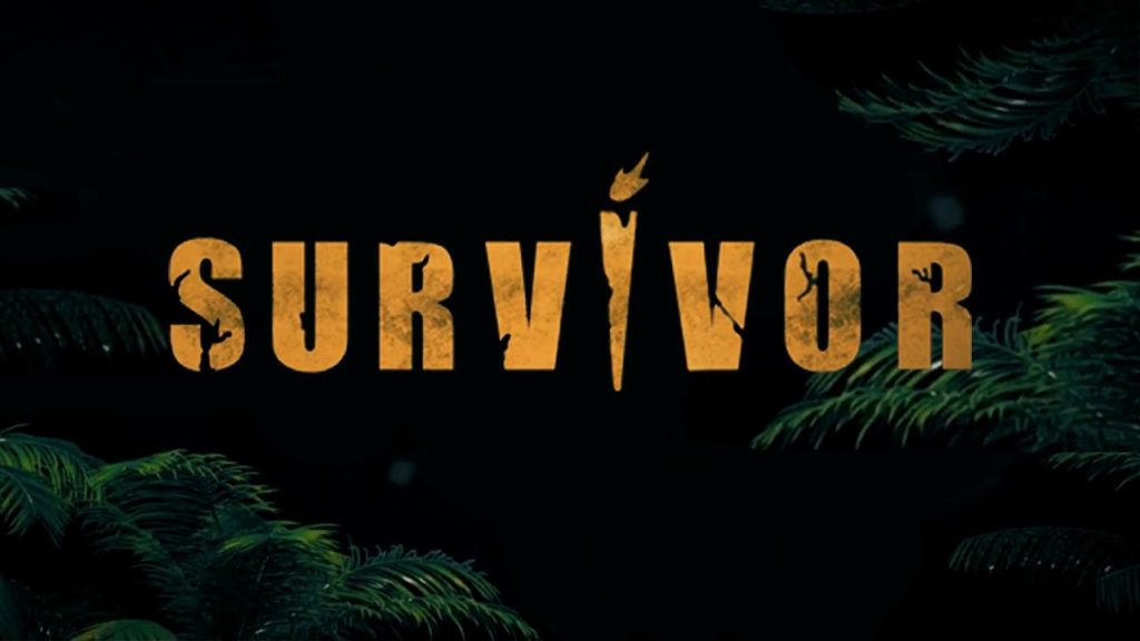 Survivor spoiler: Αυτή είναι η ομάδα που χάνει απόψε την ασυλία