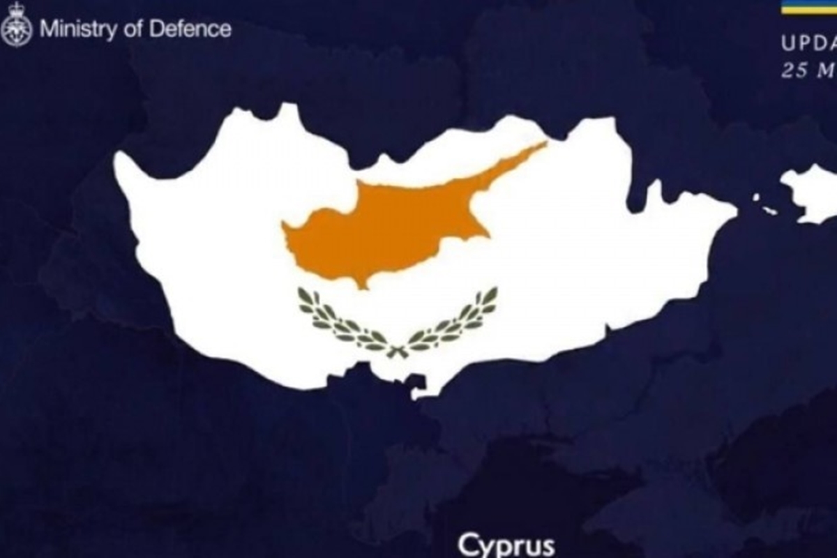 Η Βρετανία ζητά συγγνώμη για τον χάρτη της Κύπρου χωρίς τα κατεχόμενα και τις βάσεις