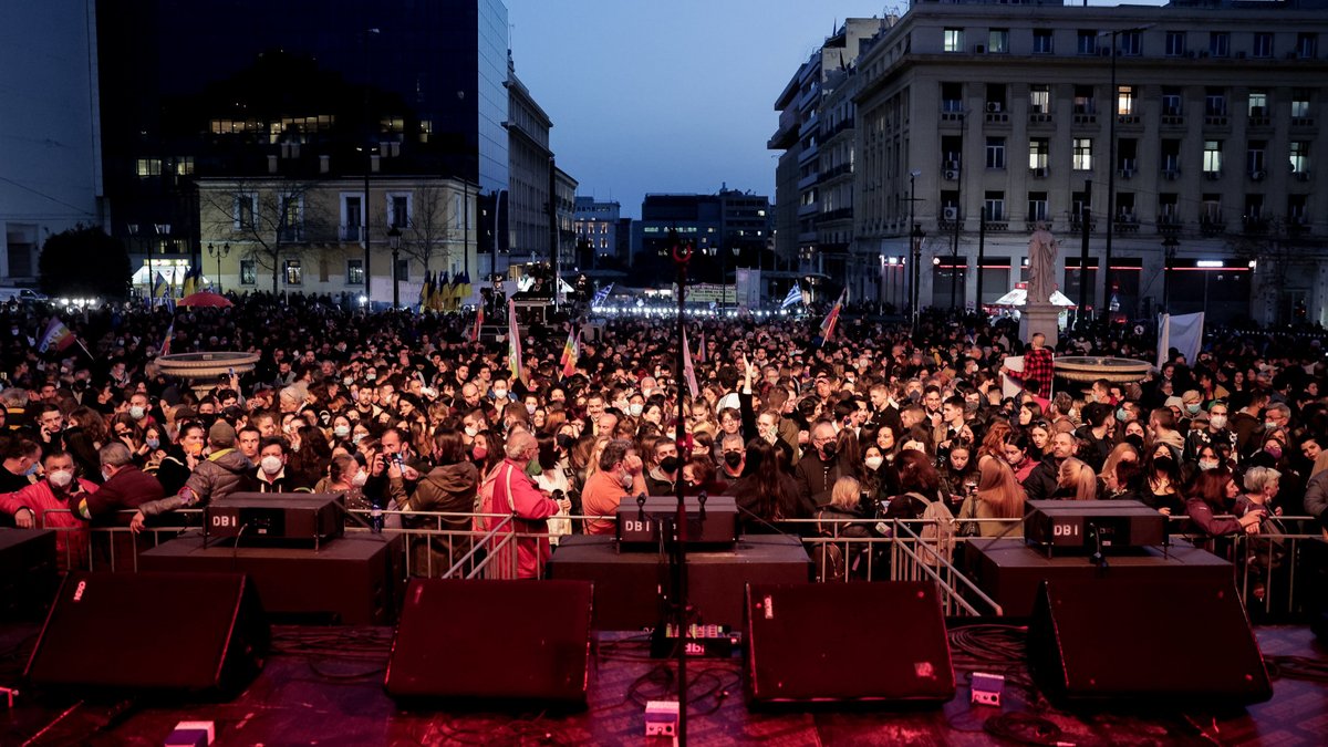 Κλειστή η Πανεπιστημίου λόγω αντιπολεμικής συναυλίας στα Προπύλαια