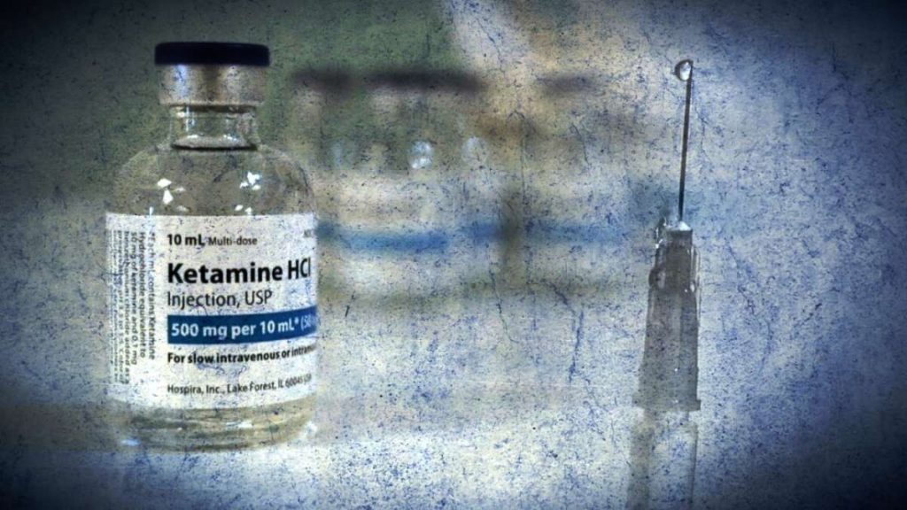 Πάτρα: Τι είναι η κεταμίνη που βρέθηκε στις τοξικολογικές της Τζωρτζίνας;