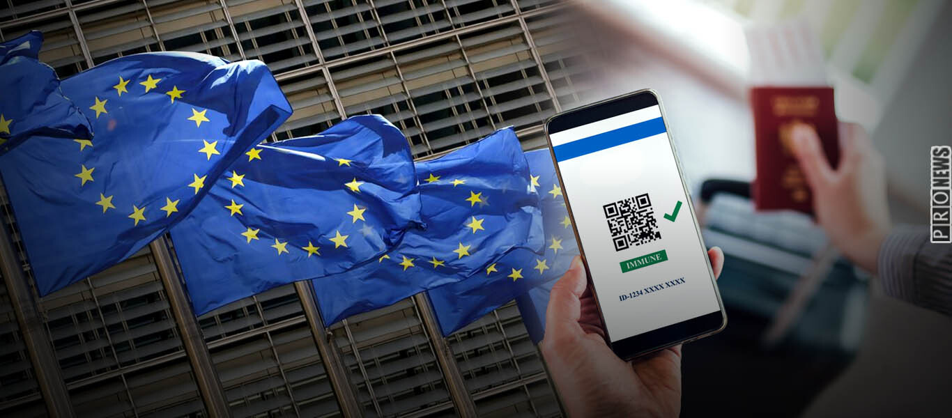 Επίσημη η πρόταση της Κομισιόν για «Great Reset»: Ζητά ψηφιακό διαβατήριο προϊόντων – Κανόνας οι περιορισμοί