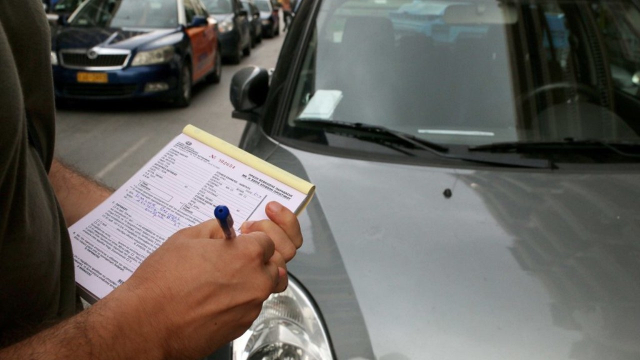 Τέλος το «σβήσιμο» των κλήσεων – Ψηφιακά η επιβολή και η είσπραξη των προστίμων