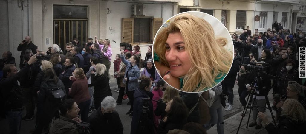 Πήρε προθεσμία η Ρ.Πισπιρίγκου: «Ομολόγησε φόνισσα» φώναξαν πολίτες – Τι της είπε ο Α.Λύτρας πριν παραιτηθεί
