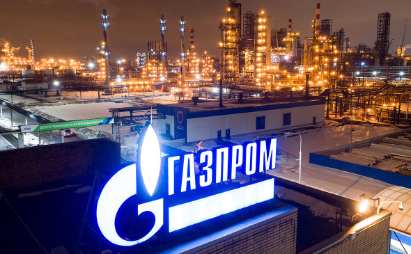 Gazprom: «Συνεχίζεται σήμερα η τροφοδοσία της Ευρώπης με φυσικό αέριο μέσω Ουκρανίας»