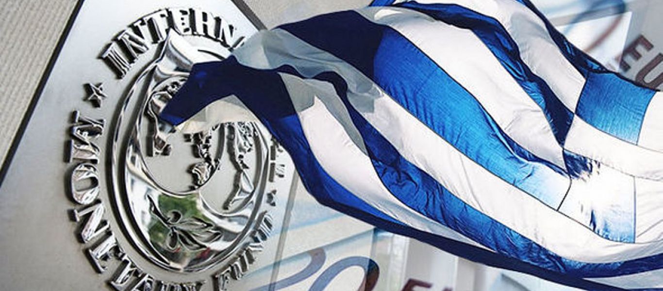 ΣΟΚ από ΔΝΤ για ελληνική οικονομία: Ζήτησε «πάγωμα» μισθών-συντάξεων και ανακεφαλαιοποίηση τραπεζών – Επιστροφή στο 2010…