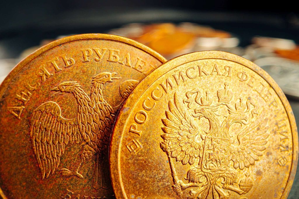 Ουκρανία: Στα 26,25 δισ. ευρώ παραμένουν τα αποθέματα χρυσού και ξένου συναλλάγματος