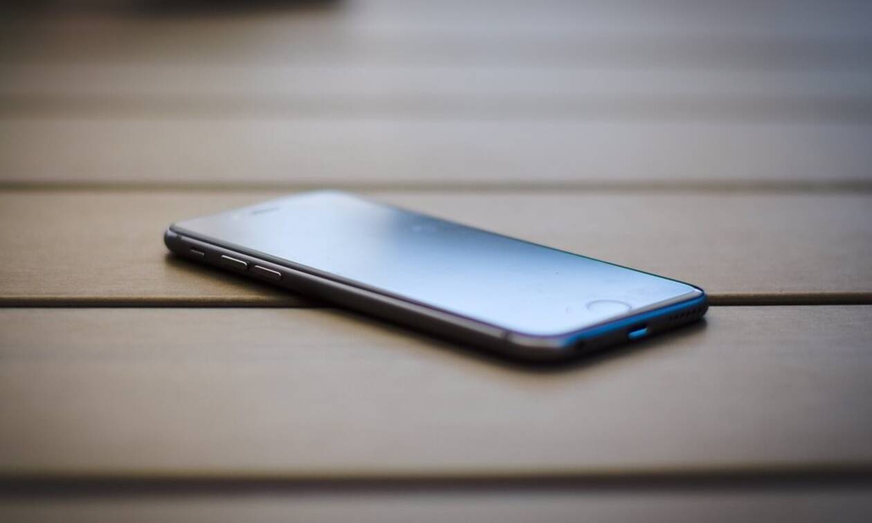 Έτσι θα βρεις το κινητό σου όταν είναι στο αθόρυβο μέσα σε λίγα λεπτά