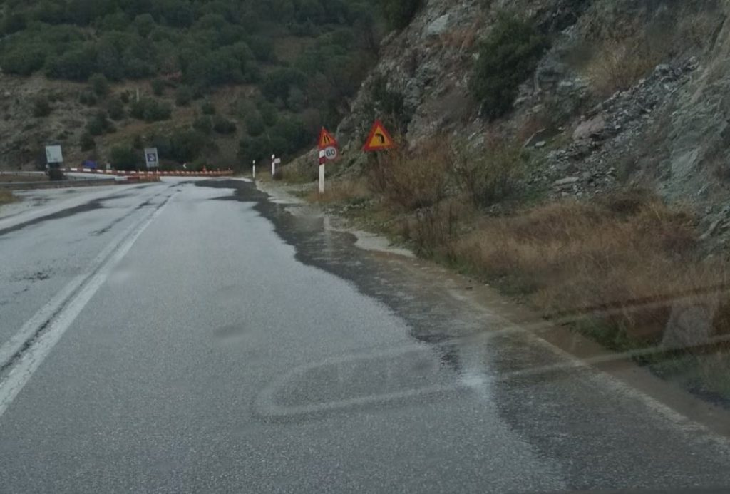 Κλειστή η εθνική οδός Κοζάνης – Λάρισας στο Τριγωνικό λόγω καθίζησης