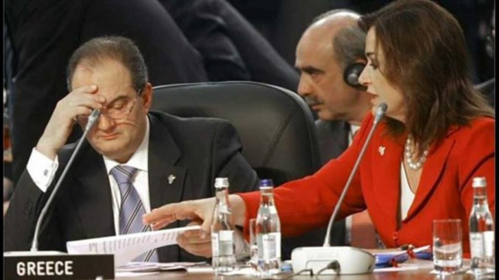 Τα σημαντικότερα γεγονότα σαν σήμερα