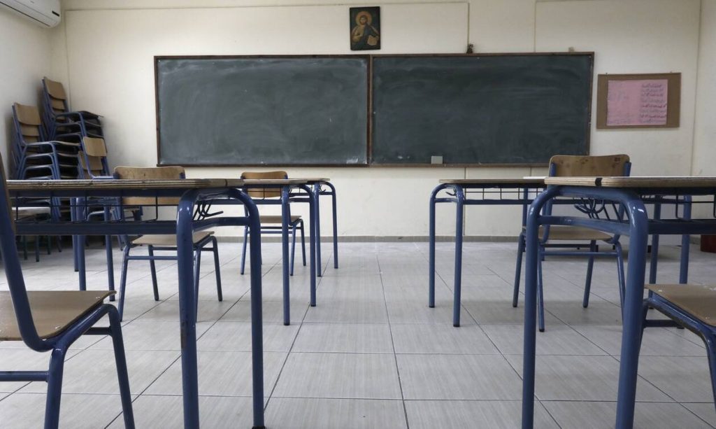 ΔΟΕ: Κινητοποίηση για τους νεοδιόριστους εκπαιδευτικούς την Δευτέρα 18/4