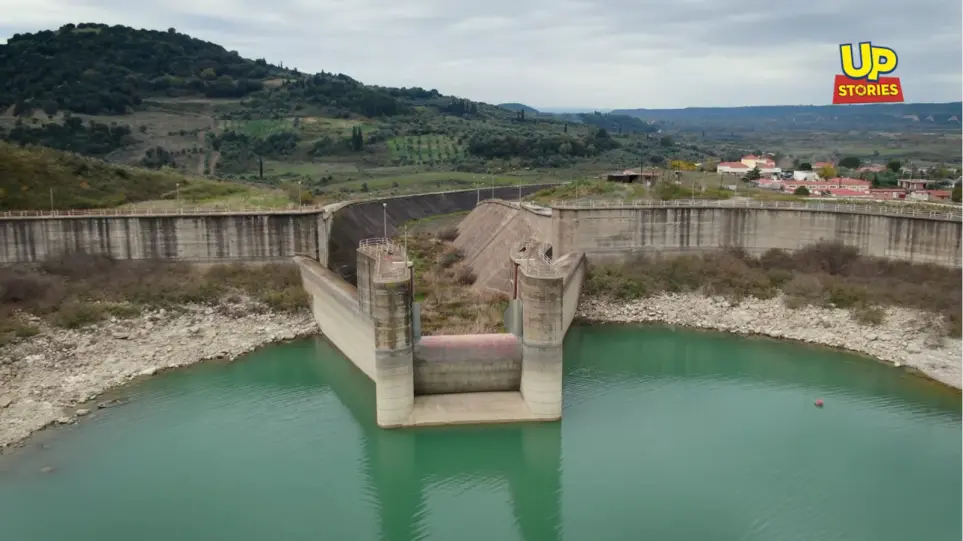 Φράγμα Πηνειού: Το κολοσσιαίο έργο που αντέγραψε τον πέμπτο άθλο του Ηρακλή (βίντεο)