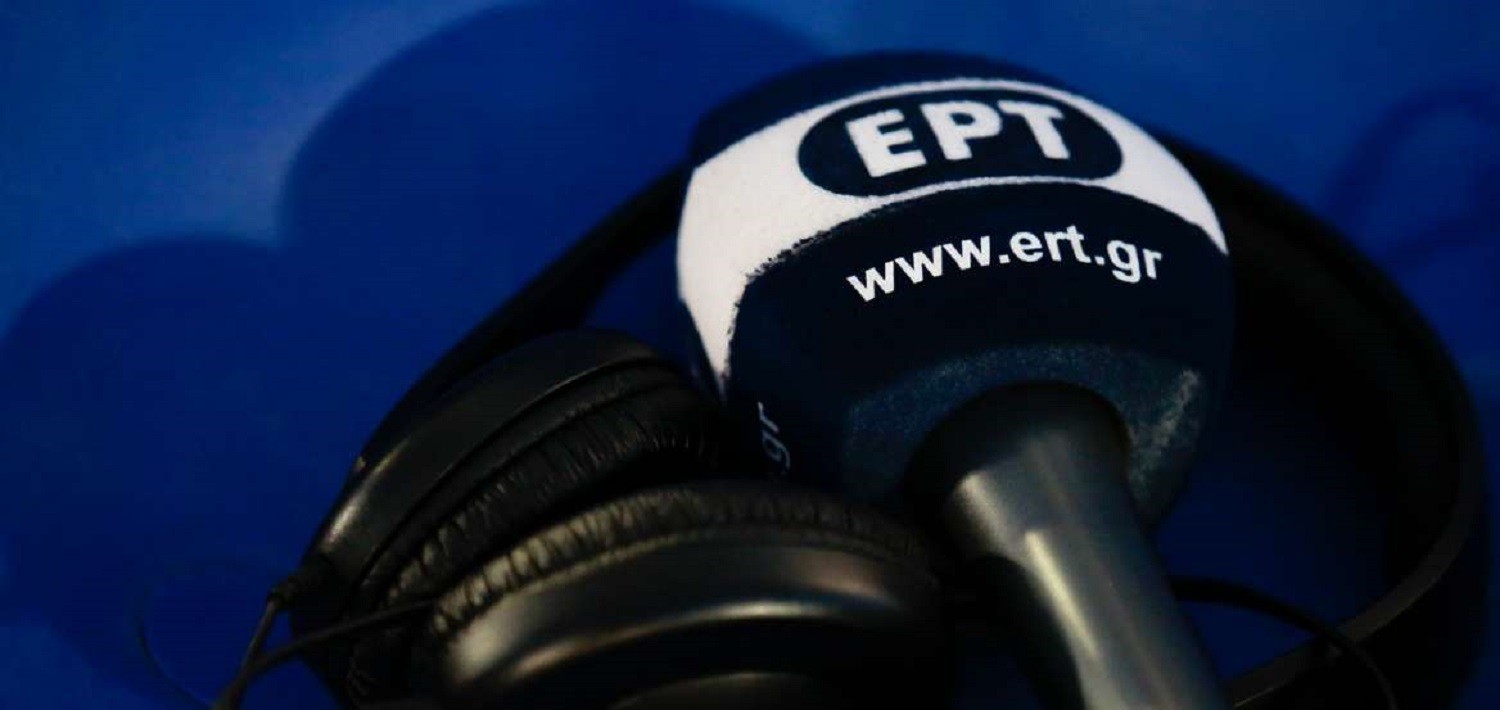 Θ.Σιδέρης: Παραιτήθηκε από το Πρώτο Πρόγραμμα της ΕΡΤ – Του είχαν επιτεθεί γιατί μίλησε για το Τάγμα Αζόφ