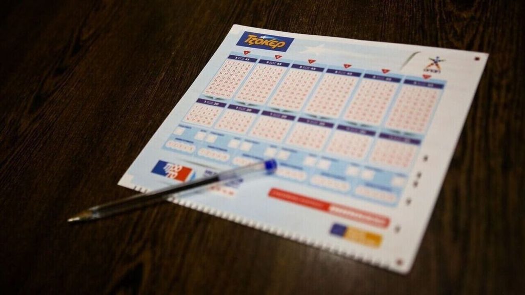 Με αυτό το απίθανο μαθηματικό κόλπο θα… κερδίσετε το Τζόκερ