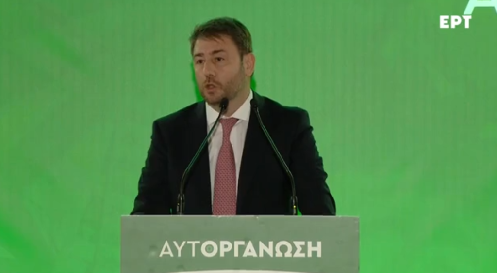 Ν.Ανδρουλάκης: «Να χρηματοδοτηθούν μέτρα για την κοινωνία από τα υπερκέρδη των εταιρειών ενέργειας»