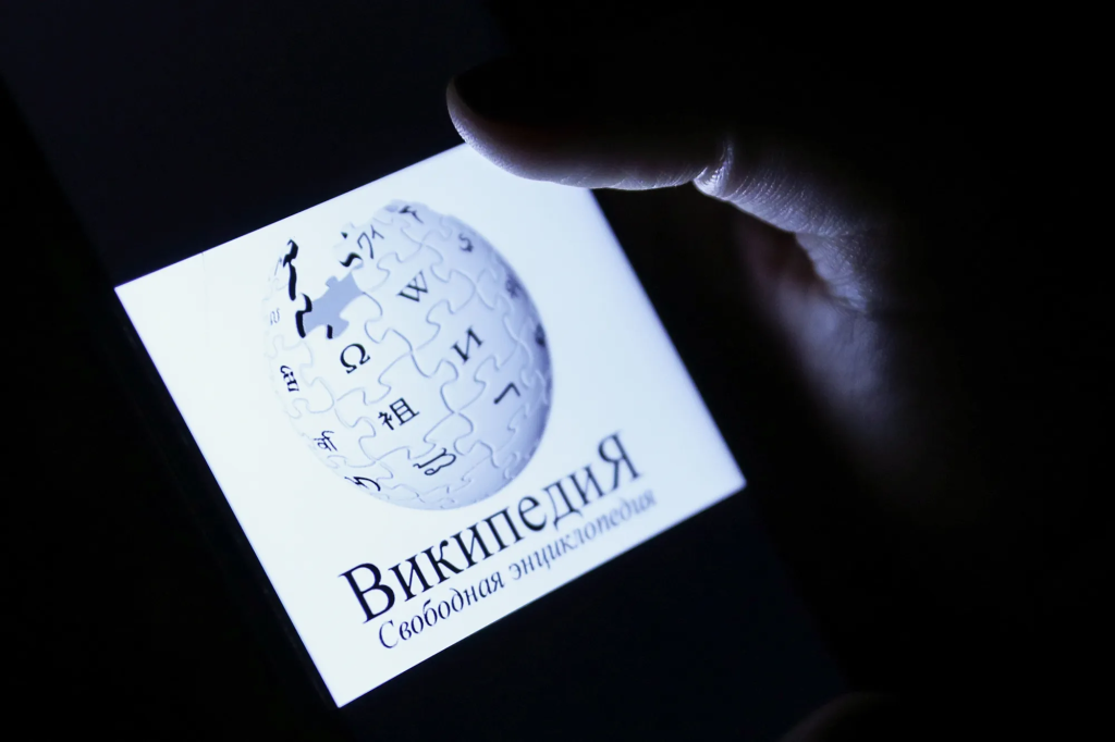 Ουκρανία: Το Κρεμλίνο απαιτεί από τη Wikipedia να διαγράψει «ψευδείς πληροφορίες»