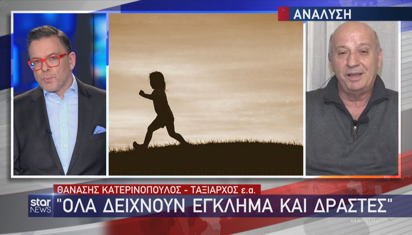 Θ.Κατερινόπουλος για υπόθεση Πάτρας: «Κάποιοι θα χάσουν τον ύπνο τους»