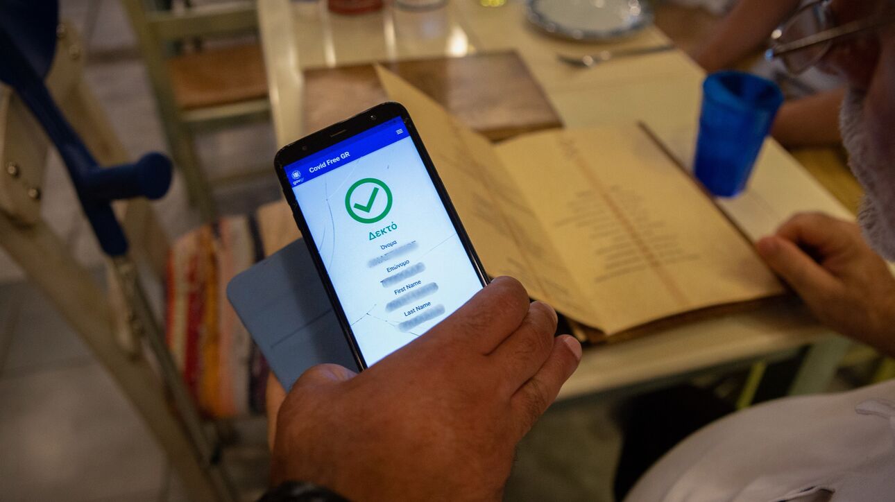 Προς 2 Μαΐου η προσωρινή κατάργηση των πιστοποιητικών Covid – Πιθανόν μέσα στην εβδομάδα οι ανακοινώσεις