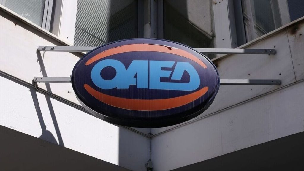 Αλλάζει το επίδομα ανεργίας του ΟΑΕΔ: Πότε θα διακόπτεται & με ποια κριτήρια θα χάνουν οι άνεργοι τις παροχές