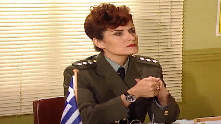 «Λοχαγός Πισπιρίγκου»: Όταν η Ελλάδα άκουγε ξανά αυτό το επώνυμο στην τηλεόραση