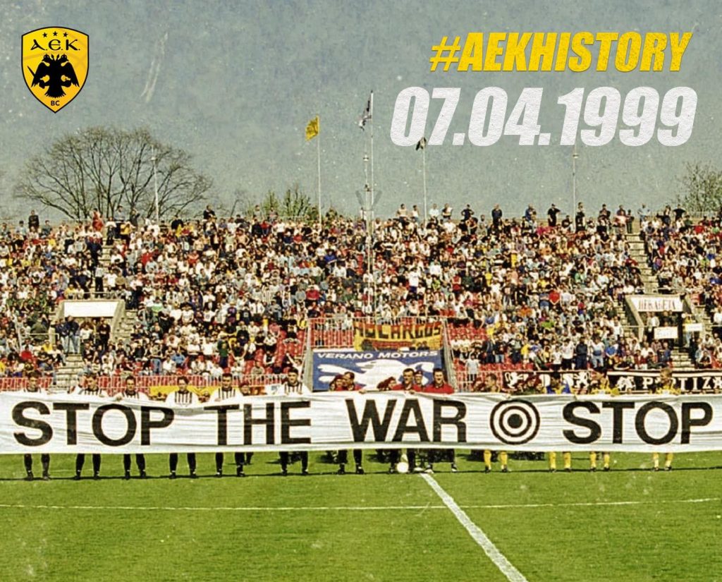 Σαν σήμερα: H ΑΕΚ αγωνιζόταν στο Βελιγράδι στέλνοντας μήνυμα κατά του πολέμου στη Γιουγκοσλαβία