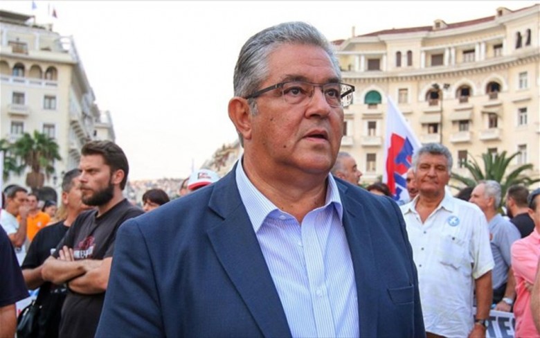 Δ.Κουτσούμπας: «Η ελληνική οικονομία έχει αντοχές για εξοπλιστικά προγράμματα αλλά όχι για να στηρίξει το λαό»