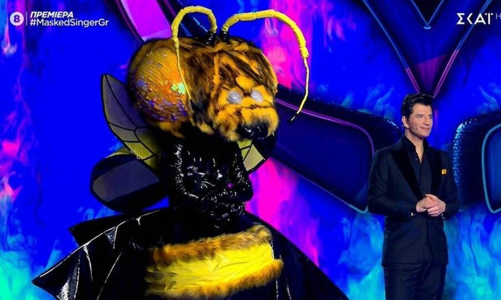 The Masked Singer: Η «Μέλισσα» έβγαλε την μάσκα και όλοι σάστισαν