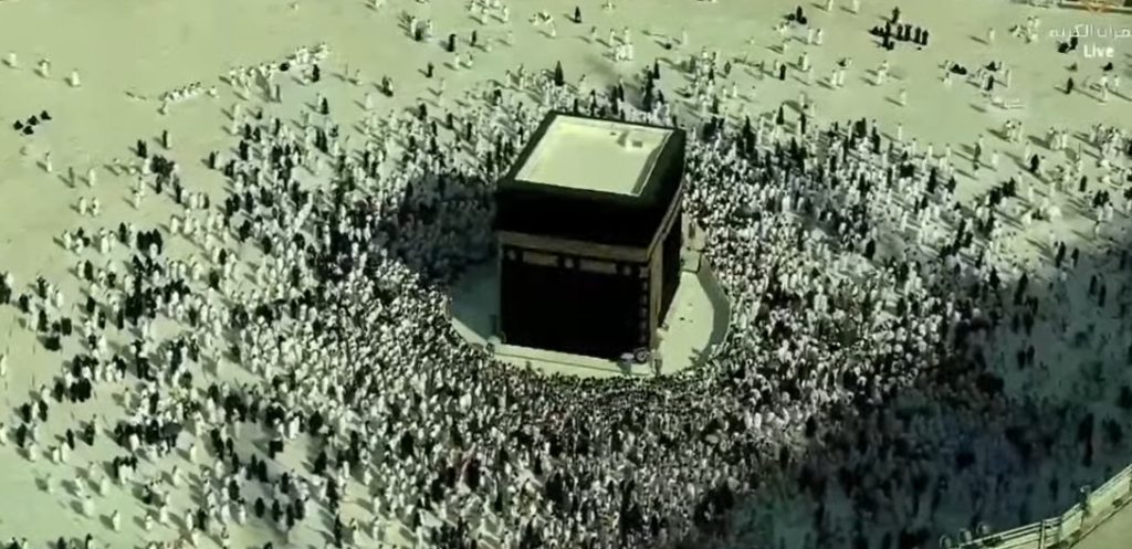 Σαουδική Αραβία: Οι αρχές θα επιτρέψουν φέτος ένα εκατομμύριο προσκυνητές στη Μέκκα