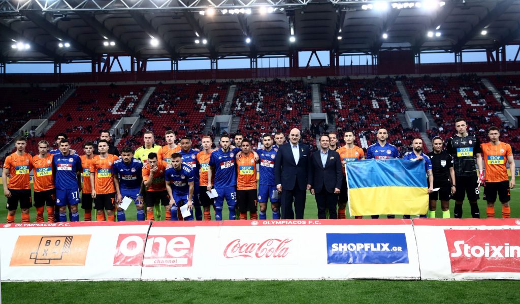 Ολυμπιακός: Άδειο το «Γ.Καραϊσκάκης» στο φιλικό υπέρ της Ουκρανίας – Γέμισε… με στελέχη της ΝΔ