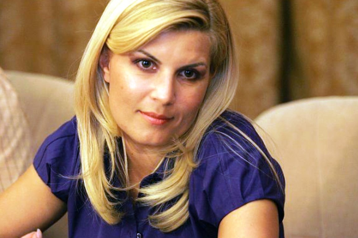 Έλενα Ουντρέα: Συνέλαβαν στα ελληνοβουλγαρικά σύνορα την πρώην υπουργό Τουρισμού της Ρουμανίας