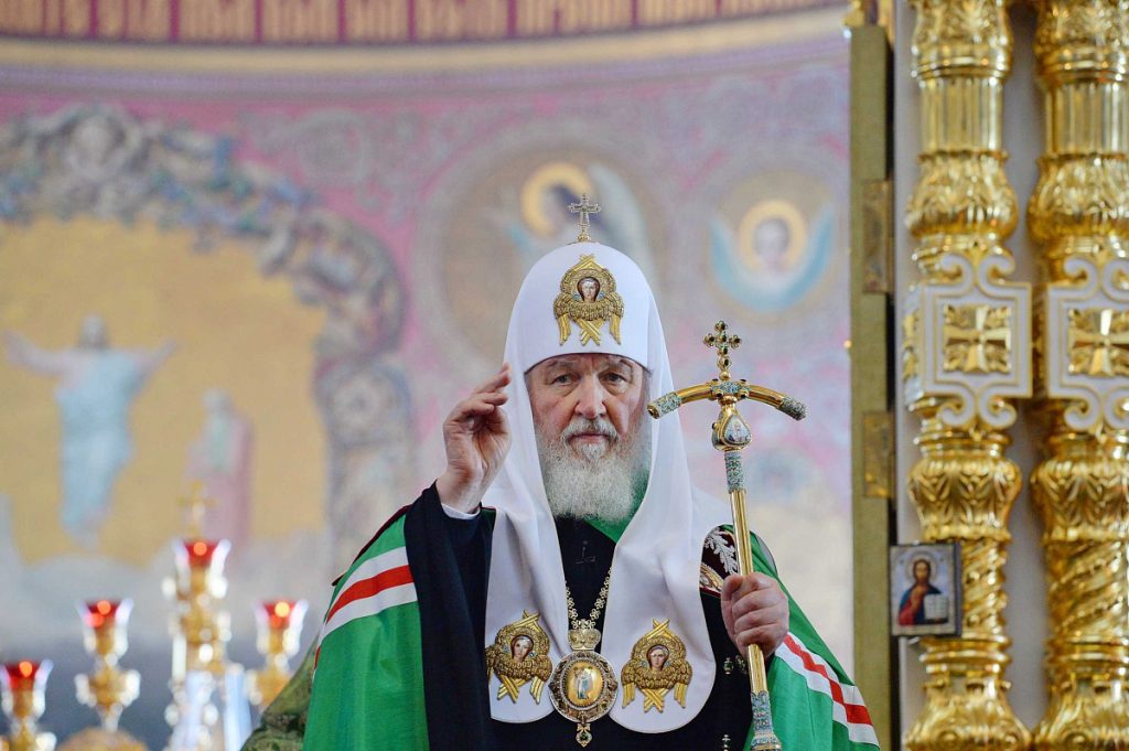 Πατριάρχης Μόσχας Κύριλλος: Κάλεσε τον ρωσικό λαό να συσπειρωθεί γύρω από την εξουσία