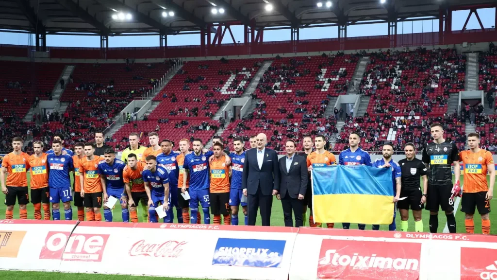 Στα 102.000 ευρώ τα έσοδα από το φιλικό Ολυμπιακός – Σαχτάρ – Θα δοθούν ως βοήθεια στην Ουκρανία