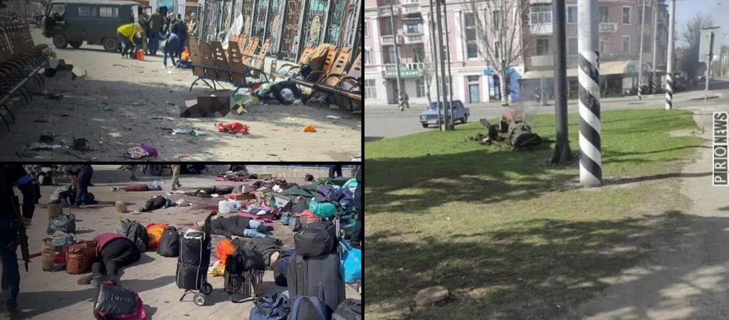 Αποδείξεις: Ουκρανικοί οι πύραυλοι που σκότωσαν 57 άμαχους στο Κραματόρσκ – Δείτε τους σειριακούς αριθμούς