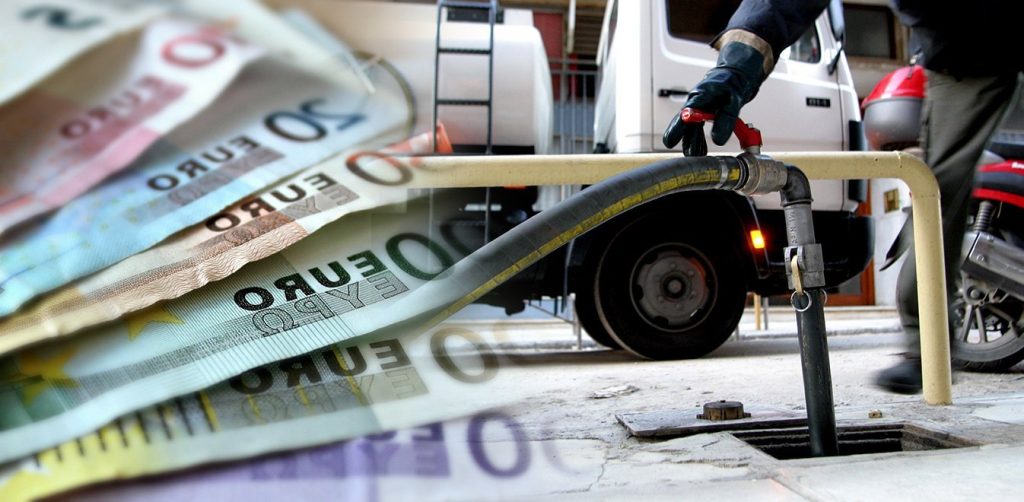 «Έρχεται» νέα πληρωμή για το επίδομα θέρμανσης – Πότε θα δείτε λεφτά στο λογαριασμό σας