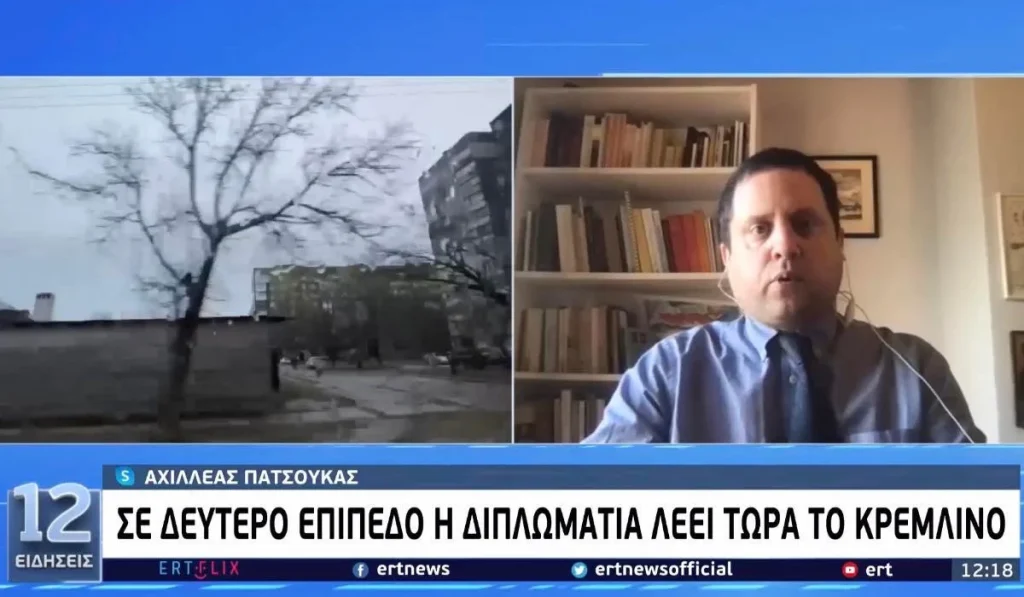 ΕΣΗΕΑ: Ζητά εξηγήσεις για τον ανταποκριτή «φάντασμα» της ΕΡΤ που δήθεν βρισκόταν στην Μόσχα