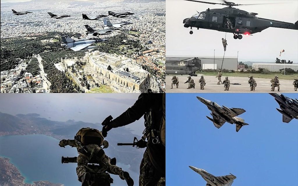 Ηνίοχος και Ωρίων 2022: Ολοκληρώθηκαν οι πολυεθνικές στρατιωτικές ασκήσεις με την συμμετοχή 20 χωρών (βίντεο)