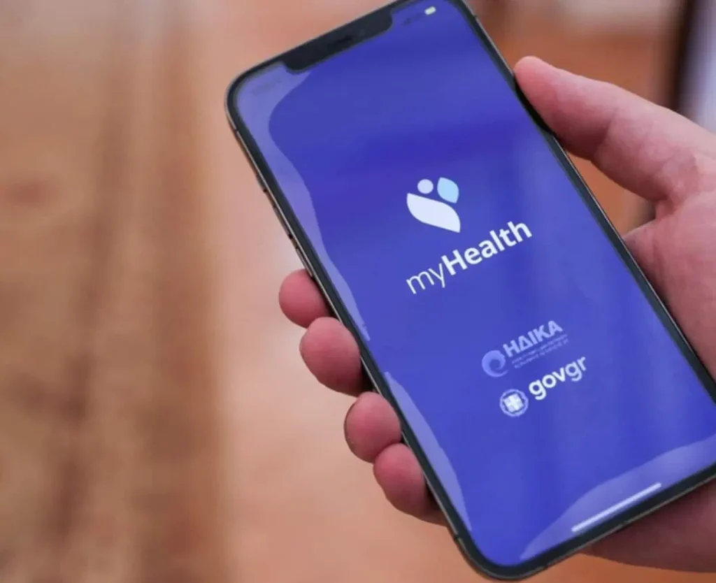 Σε εφαρμογή το ψηφιακό βιβλιάριο παιδιού – Οι γονείς θα ειδοποιούνται πότε πρέπει να κάνει εμβόλιο το παιδί